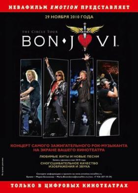 Bon Jovi: The Circle Tour (2010)