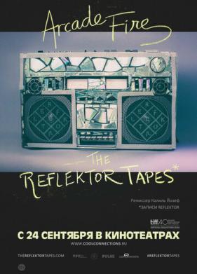 The Reflektor Tapes (2015)