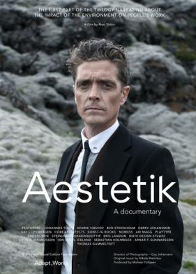 Aestetik (2015)