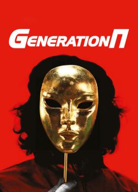 Generation П (2011)