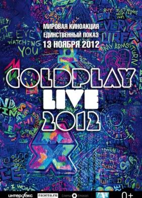 Coldplay Live 2012 (2012)