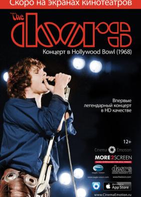 The Doors: Концерт в Hollywood Bowl (2012)