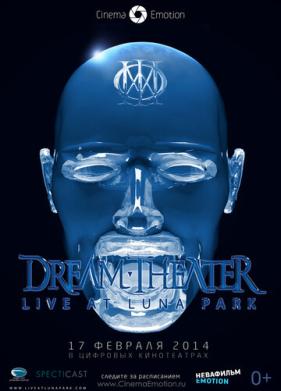 Dream Theater: Live at Luna Park (2013)