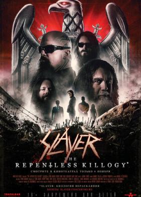 Slayer: The Repentless Killogy (2019)