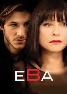 Ева (2018)