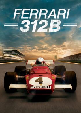 Ferrari 312B (2017)