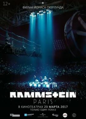 Rammstein: Paris! (2017)