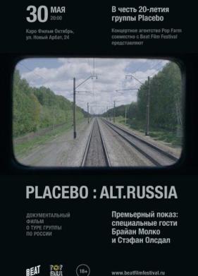 Placebo: Alt.Russia (2016)