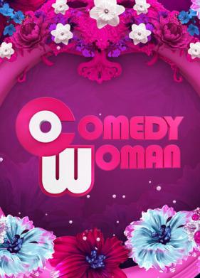 Comedy Woman (2008)