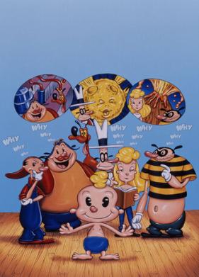 Семья почемучек (1996)